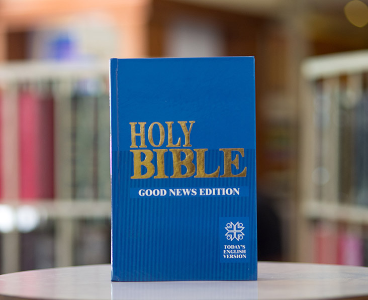 GOOD NEWS BIBLE(HARD BOND)