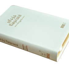 TAMIL OV GILT DY TI WHITE PU YAAP