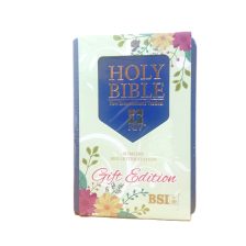 English NIV Bible Slimline Pocket Gift Edition PU Royal Blue (NAP)