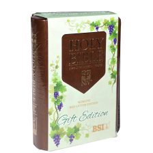 English NIV Bible Slimline Pocket Gift Edition PU BROWN (NAP)