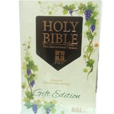 English NIV Bible Slimline Regular Gift Edition PU BLACK (NAP)
