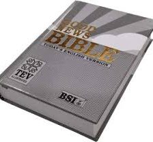 [9788122127591] GNB TEV N/F HB Gray Dy (Ind)